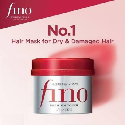 ماسک مو فینو (fino) شیسیدو اصل ژاپن 230 گرم