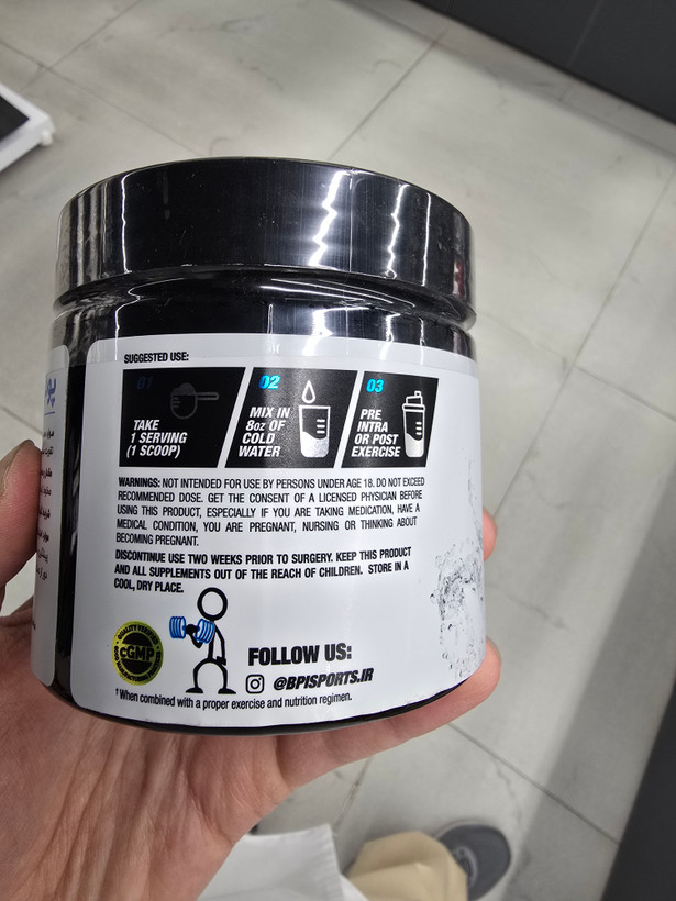 پودر ال آرژنین بی پی آی اسپرت 180 گرم
