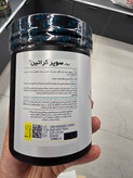 پودر سوپر کراتین پی ان سی ۳۰۰گرمی