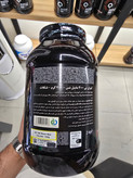ماسل مس 3000 (شکلاتی) برند QNT