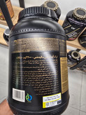 سولید مس 2000 گرمی (شکلاتی)