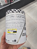 پودر هیت EAA دی وای نوتریشن 360 گرم با طعم کولا