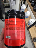 پری ورک اوت 300 گرم برند QNT