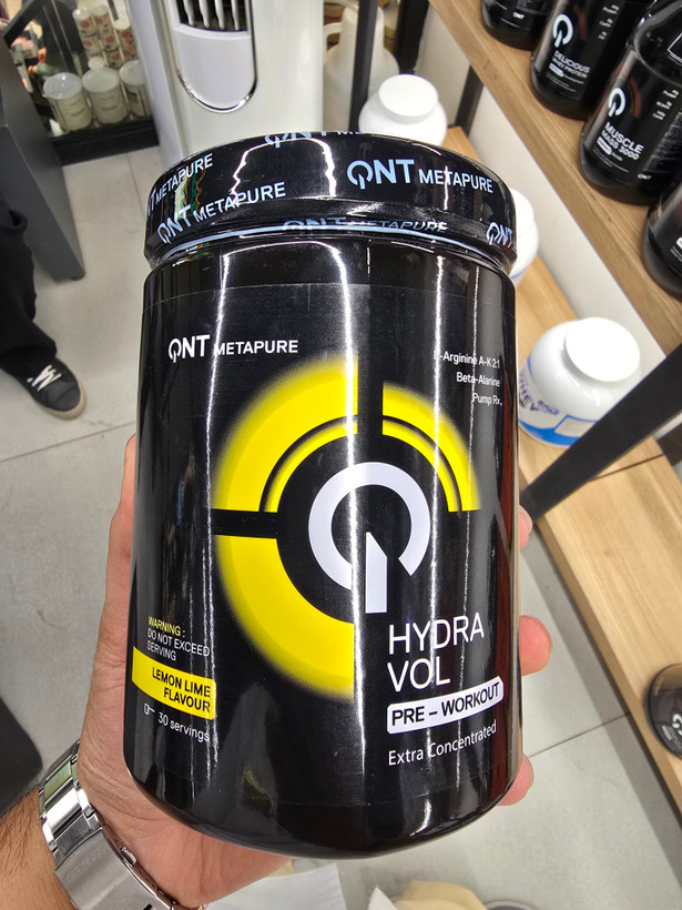 هیدارول ۳۰۰ گرمی برند QNT