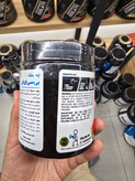 بست بی سی ای ای (هندوانه)